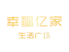【案例分享】-幸